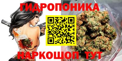 mix Краснодар