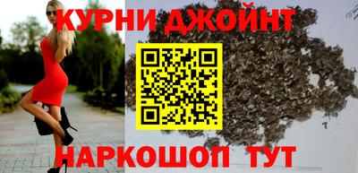 прущий лед Краснознаменск