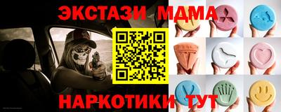 СК Краснокаменск