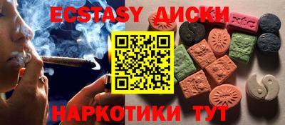 mix Краснодар