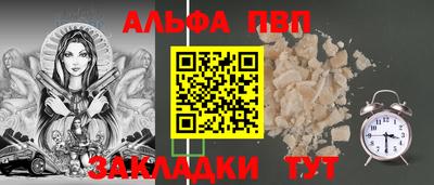 СК Краснокаменск