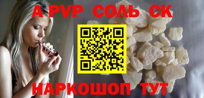 mix Краснодар