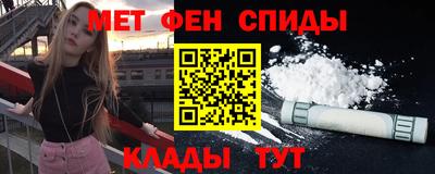 mdpv Азнакаево