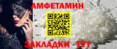 СК Краснокаменск