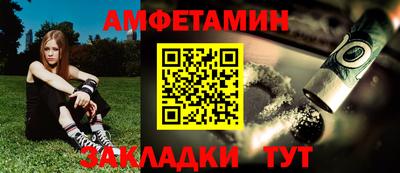 mix Краснодар