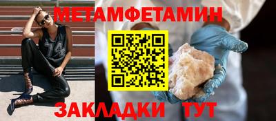 mix Краснодар
