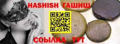 прущий лед Краснознаменск