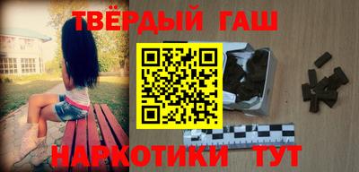 МДМА Абакан