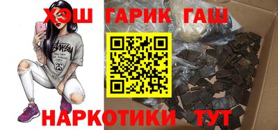 прущий лед Краснознаменск