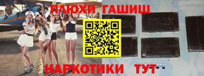 прущий лед Краснознаменск