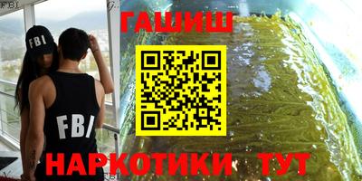 СК Краснокаменск