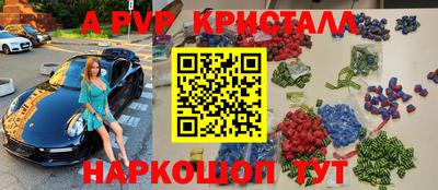 СК Краснокаменск