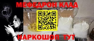 mix Краснодар