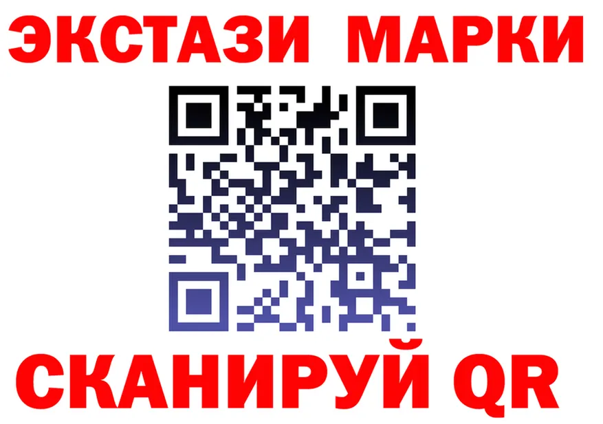 Продажа наркотиков мориарти формула Чапаевск